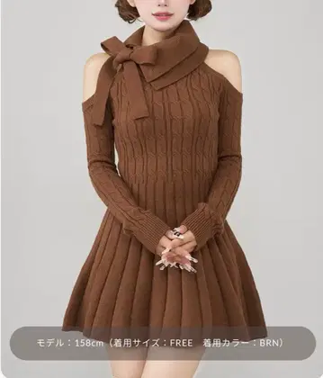 다리치 여성 플레어 니트 미니 원피스