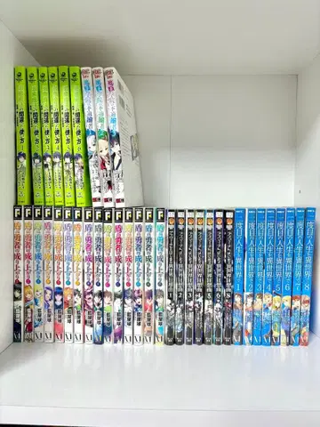 이세계 코믹스 묶음 판매