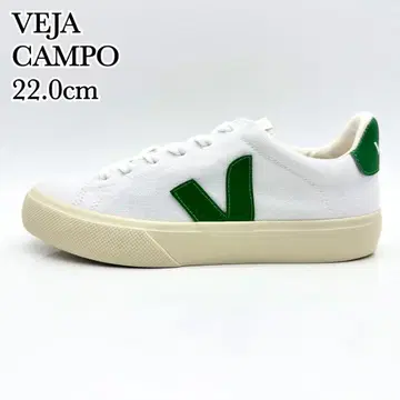 [ 컨디션 최상 ] VEJA  캄포 화이트 그린 캔버스 22