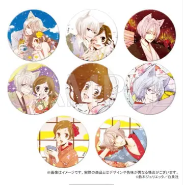 오늘부터 신령님 반짝반짝 캔뱃지 컬렉션 미개봉 전종 컴플리트