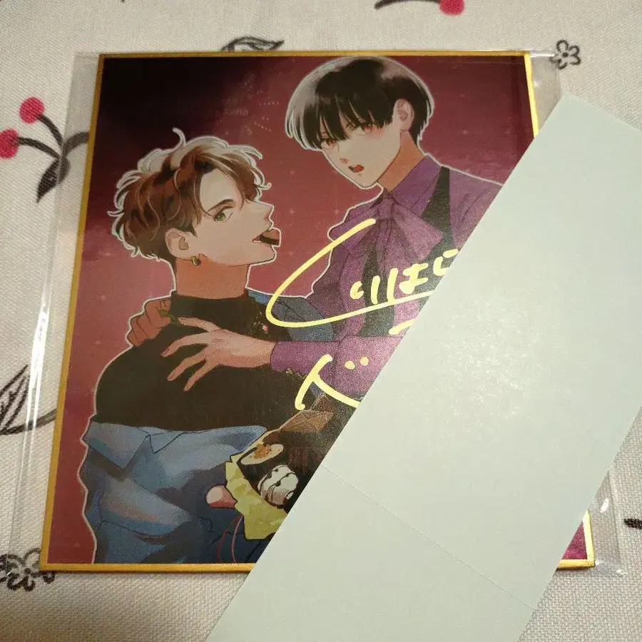 1번째 상품 이미지