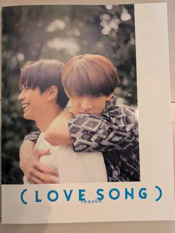 무카이 코지 모리사키 윈 영화 (LOVE SONG) 팜플렛