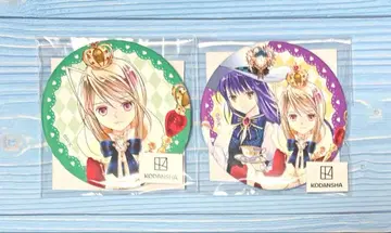 수호캐릭터! 복권메이트 헨리 유세 후지사키 나기히코 캔뱃지 2세트