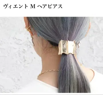 플뤼 비엔트 M 헤어 귀걸이 샴페인