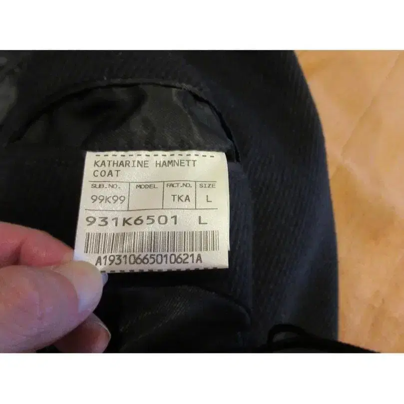 5번째 상품 이미지