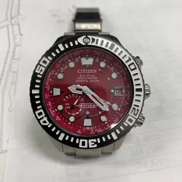 CITIZEN Eco-Drive 다이버즈 세계 한정판 800개