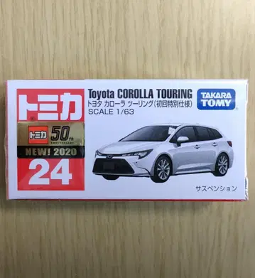 단종 새상품 토미카 24 도요타 코롤라 투링 (초회 특별 사양)