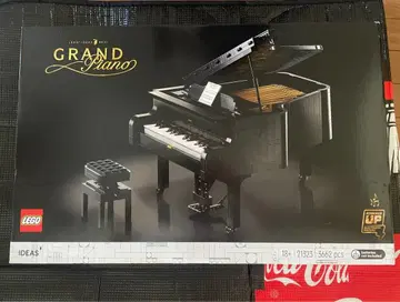 LEGO 그랜드 피아노 Grand Piano 3662 부품