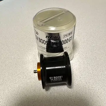 SV BOOST PE 1000 G1 베이트릴