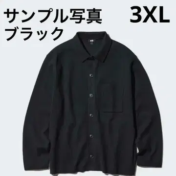 유니클로 밀라노 리브 셔츠 가디건 블랙 XL