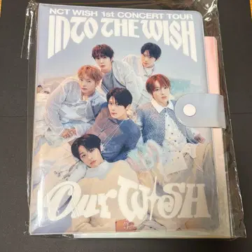 NCT WISH 서울 콘서트 글로벌 패키지 혜택 바인더