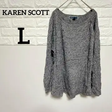 [ KAREN SCOTT ] L 긴팔 스웨터 그레이 계열