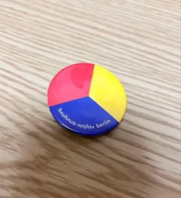 한정판 독일 베를린 바우하우스 구매 핀 배지