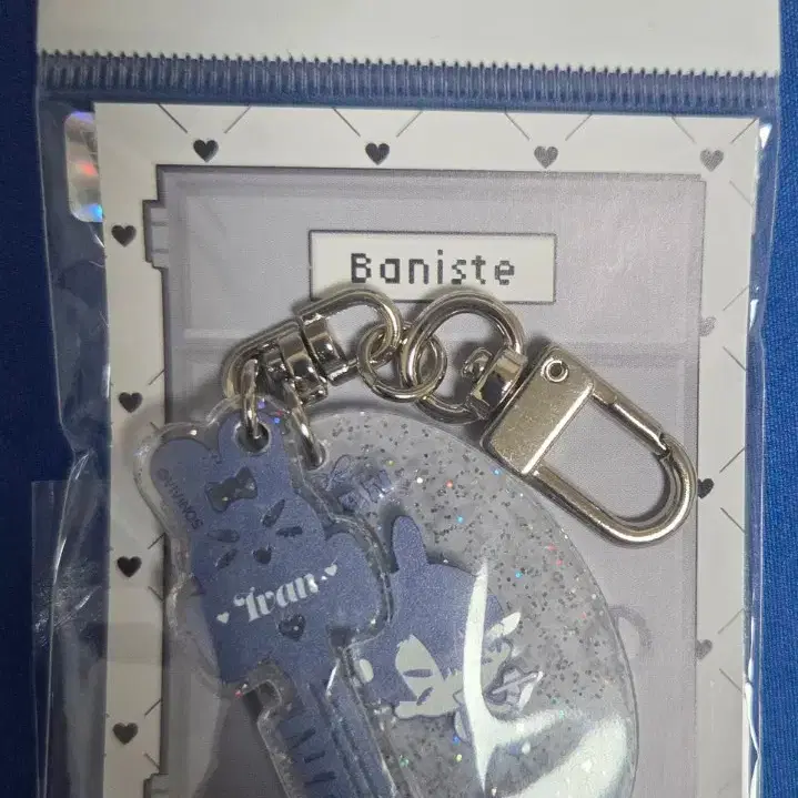 Aste Ivan Keyring