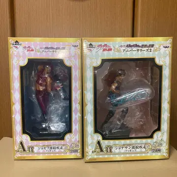 죠죠의 기묘한 모험 애니버서리즈 2 A상 죠셉 죠나단 제일복권