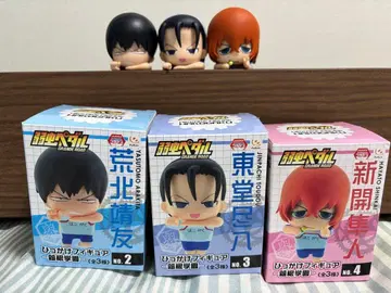 약한 벌레 페달 피규어