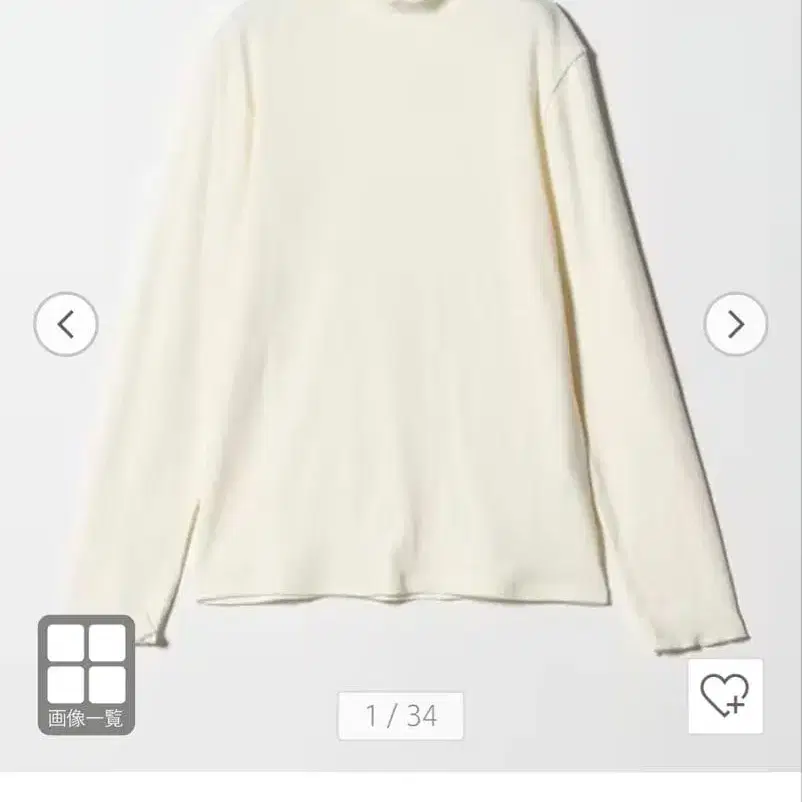 1번째 상품 이미지