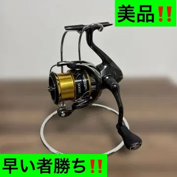 20 트윈 파워 2500S 선착순