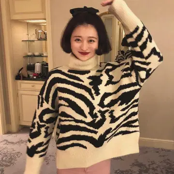 Bibiy. zebra drop shoulder knit