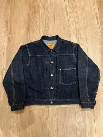 atlast 아토라스트 데님 자켓 44