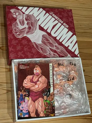 근육맨 근육 케시 BOX 북 포함 내부 가방 미개봉 상자 약간의 흠집