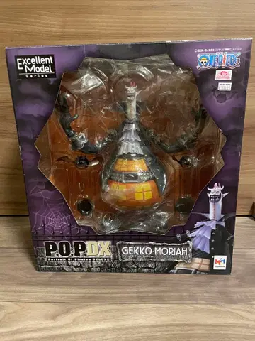 P.O.P DX 겟코 모리아