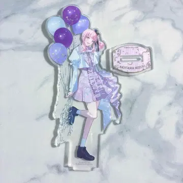 아키야마 미즈키 아크릴 스탠드