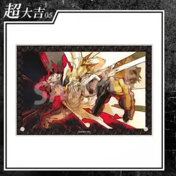 가치액터 마루쿠지 초 대길 아크릴 보드 C 루드