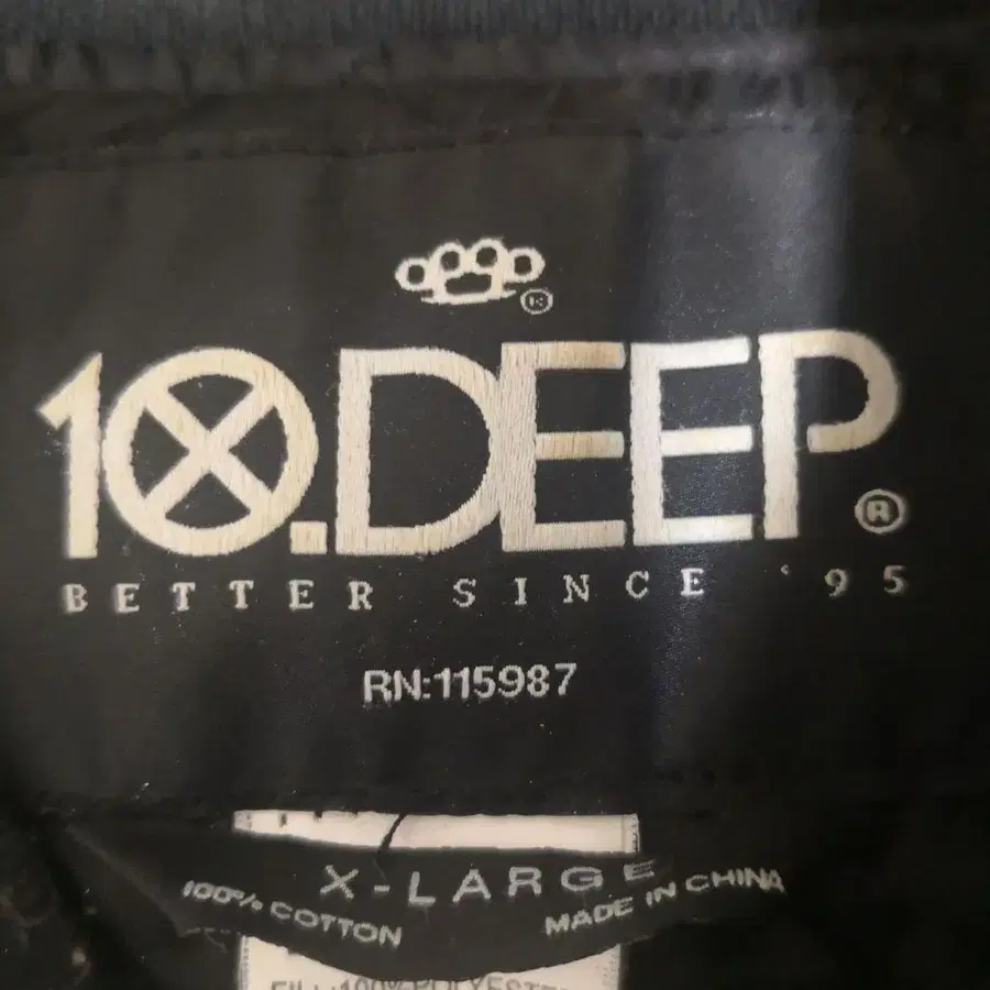 10번째 상품 이미지