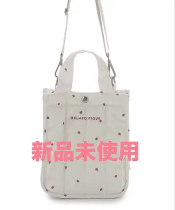 미사용 새상품 스트로베리 퀼팅 산책 백 S