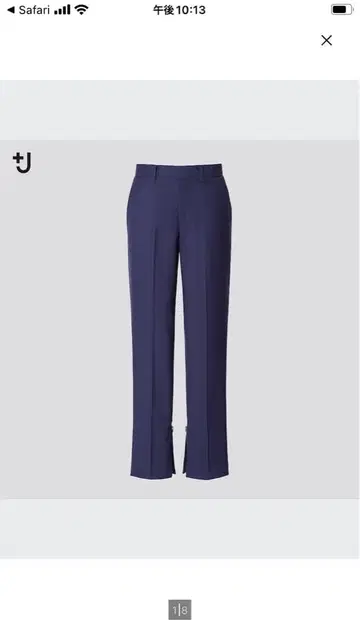 유니클로+J 울 슬림 팬츠 61 네이비 질 샌더 Jil Sander