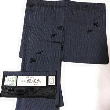 시오자와 카스리 토끼 뛰는 패턴 코몬 단의 재단