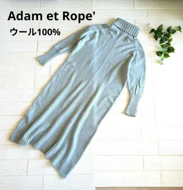 Adam et Rope' 울 100% 니트 롱 원피스