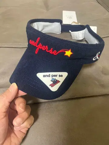 and per se 네이비 바이저