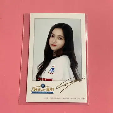 이노우에 나기 초 노기자카 스타 탄생 제4권 특전 폴라로이드풍 브로마이드