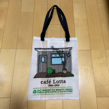 카페 로타 brigitte tanaka 오간자 백