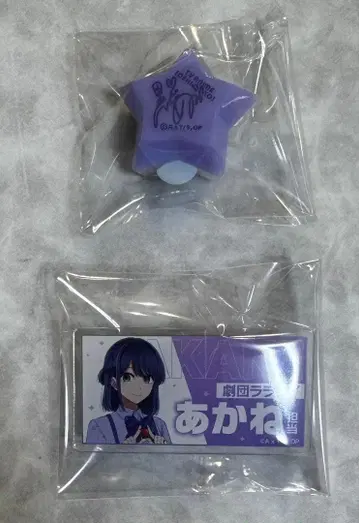 최애의 아이 이치고 프로덕션 팬 감사제 쿠로카와 아카네