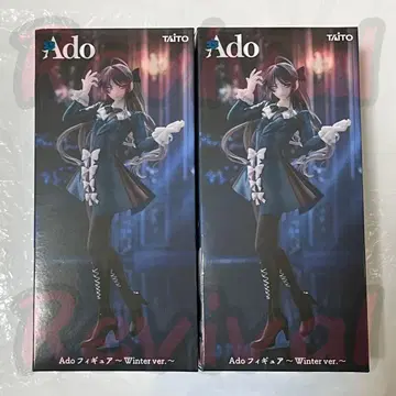 [라운드원 한정판] Ado 피규어 Winter ver. 2세트