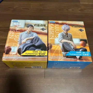 주술회전 Yumemirize 피규어 2체 세트