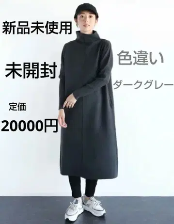 soeur7 미사용 미개봉 새상품 니트 원피스 여성용 야마다야