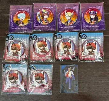 마주역 묶음 판매 애니메이트 카페 로손