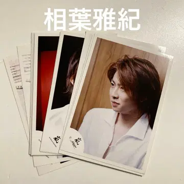 아라시 공식 사진 아이바 마사키 15장