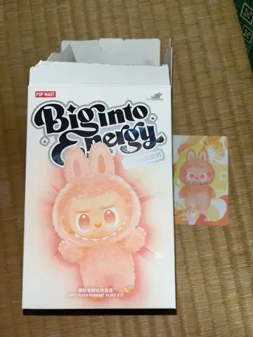 LABOBO-러브브- HAPPINESS