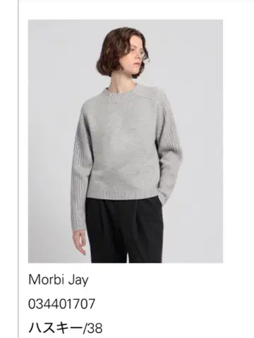 띠어리 럭스 MORBI JAY 니트 캐시미어 혼방