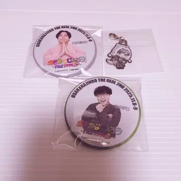 오사카나진로 THE 리얼 2nd PUS 캔뱃지 쿠도마루 친페