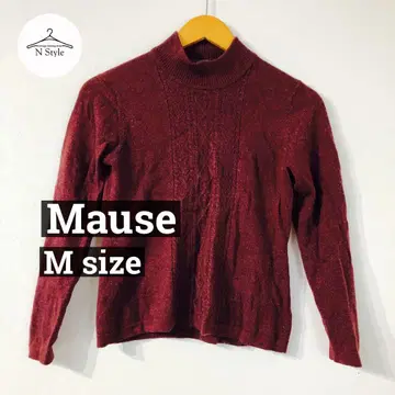 [ Mause ] 보르도 니트 스웨터 케이블 짜임