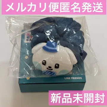 zeroni 에니마이 복권 C상 스크런치 니니 gyunini