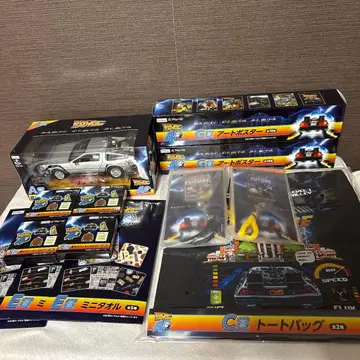 백투더퓨처 후류 복권 묶음 판매