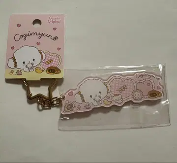 산리오 코기뮨 아크릴 키링