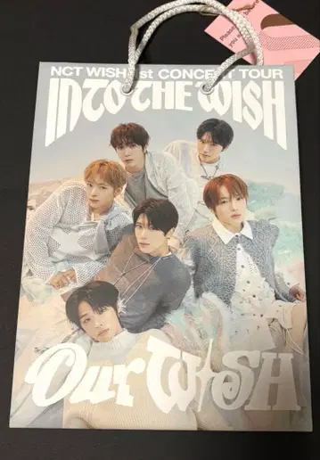 NCT WISH 서울 콘서트 글로벌 패키지 특전 종이 봉투